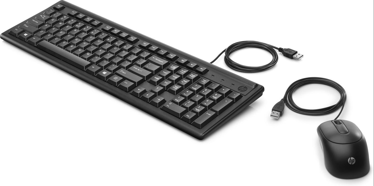 HP Wired Keyboard and Mouse 160